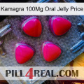 Kamagra 100Mg Oral Jelly Price 13